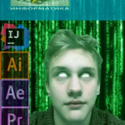 feepro