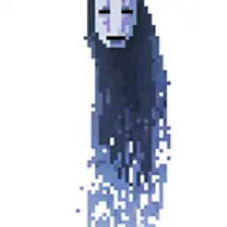 GeSiren