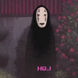 hqj