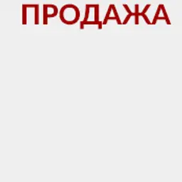 keeyS_inactive