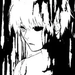 TheSmoker