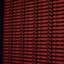 Blvck_HvckFP