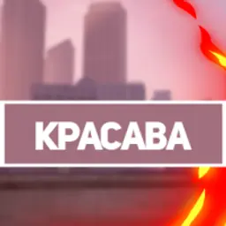 kpacaba1994