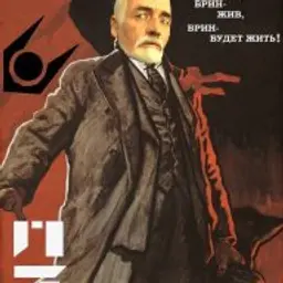 Йеннифэр