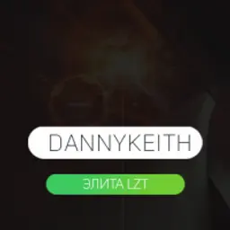 DannyKeith