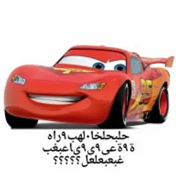 romanuchin72