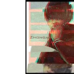 Zhongar