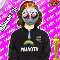 Dan'ka