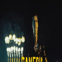 ravecu