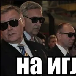 sx.police