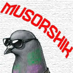 MUSORSHIK