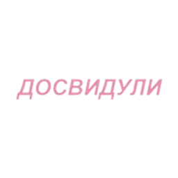 GiperG