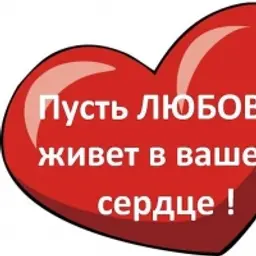 _Dobrota_