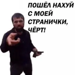Brulev0