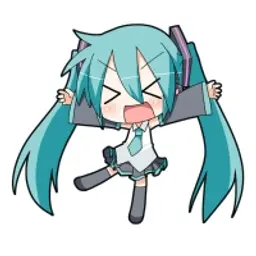 E1ON