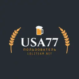 usa77_inactive121325