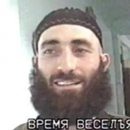 fojex