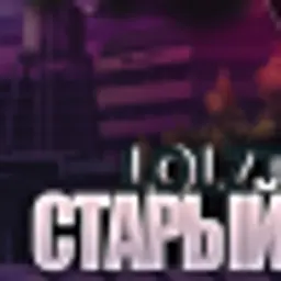Matvinn