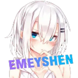 Emeyshen