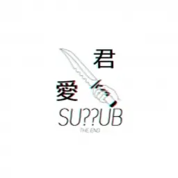 SU11UB_inactive