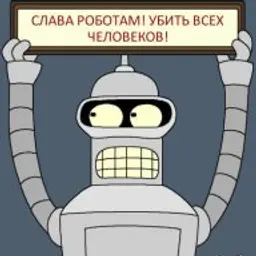 Magnafm