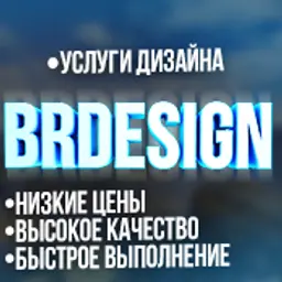 Hu6_B_3aKoHe