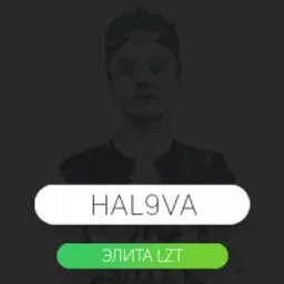 Hal9va_inactive137950