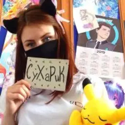cyxapukgg