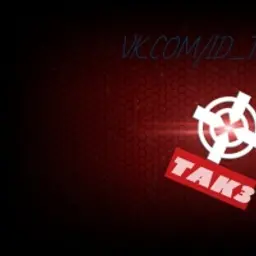 tak3z0r