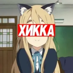 696Nastya
