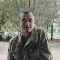 Афганец