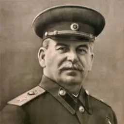Асгор