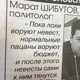 artem4ik_28