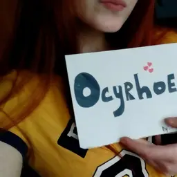Ocyrhoe