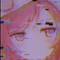 NNEKA