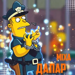 dalaryoutube