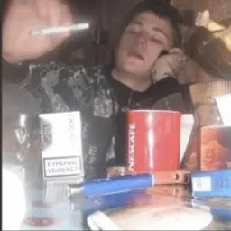 Вандикс