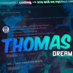 ThomasDream