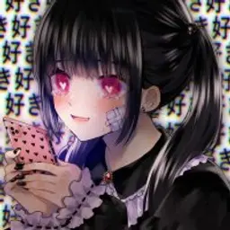Oni-Chan
