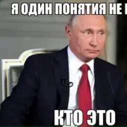 УбитыйОфник2009