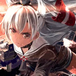 SJHAN