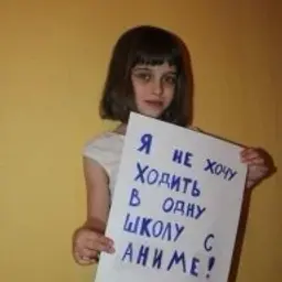 PiskosCtroy