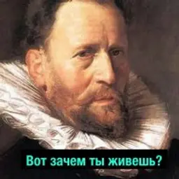 kekiy