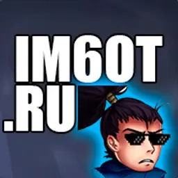 Im6ot
