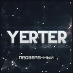 yerter_inactive253409