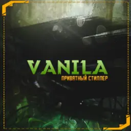 vanila_inactive_inactive