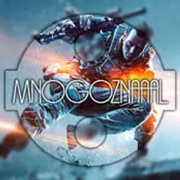 Mnogoznaaal_inactive259603