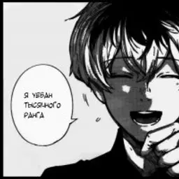 MAKSGOD