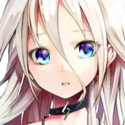 aldesdan