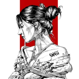 Sneii